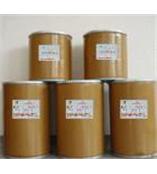 鄰甲氧基對(duì)位酯,2-Anisidine-4-?-hydroxyethylsulfonesulfateester