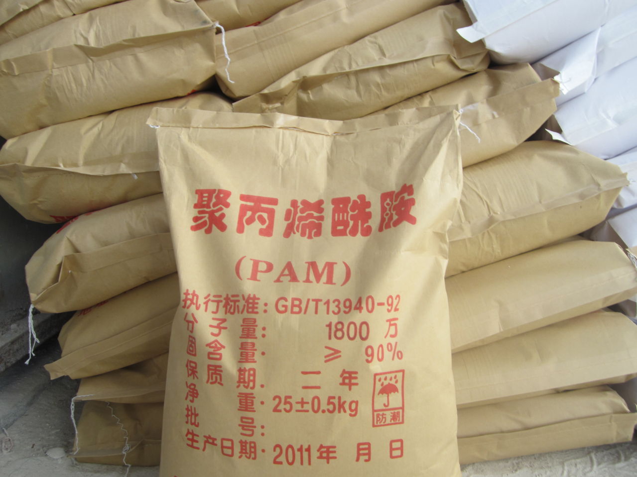 聚丙烯酰胺,poly(acrylamide)