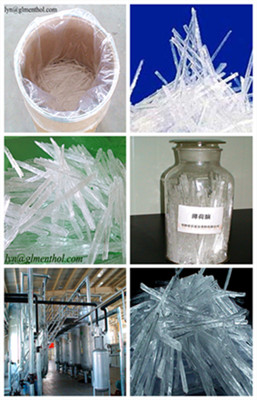 薄荷腦,menthol crystal