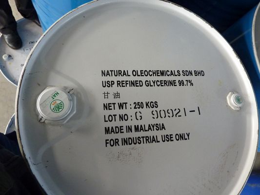 精炼水解甘油99.7％|马来天然油脂甘油（丙三醇）美国药典USP级,glycerol，glycerin，glycerine