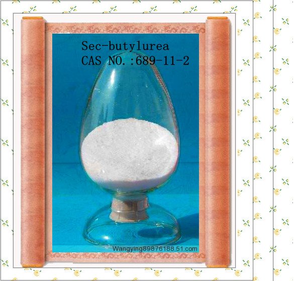 4,6-二氯嘧,4,6-dichloropyrimidine