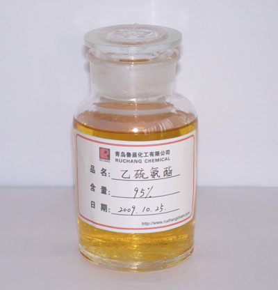 乙硫氨酯,Isopropyl Ethyl Thiono Carbamate