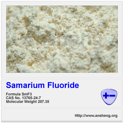 氟化钐,Samarium fluoride