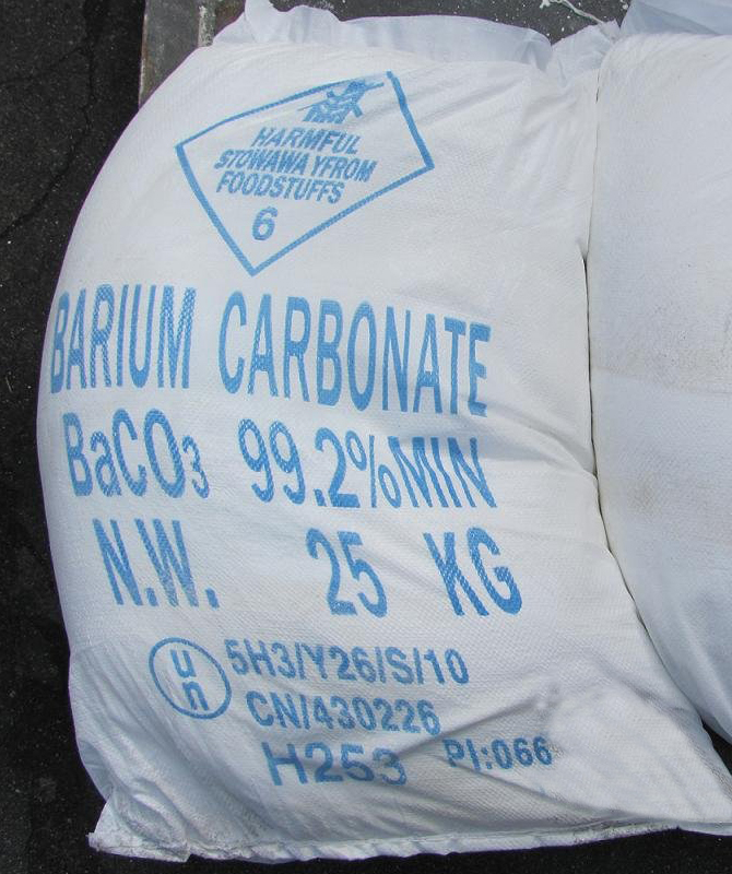 碳酸鋇,barium carbonate 92% powder