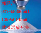 湖北遠成專業(yè)生產(chǎn) 對氯肉桂酸的最新用途1615-02-