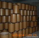 硫酸阿托品,Atropine Sulfate