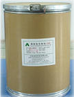 阿魏酸（天然）,trans-3-Phenylacrylic acid；Cinnamic acid；3-Phenyl-2-propenoic aci