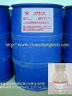 肉桂酸乙酯,Ethyl cinnamate