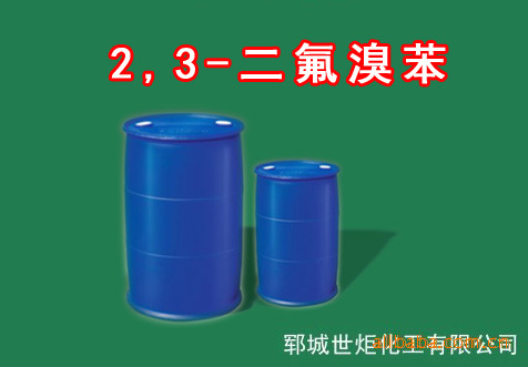 2,3-二氟溴苯,2,3-DifluoroBrmorobenzene