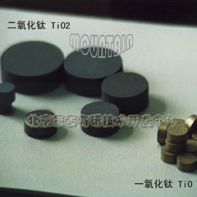 MT-一氧化鈦-二氧化鈦-三氧化二鈦-五氧化三鈦,Five three titanium oxide