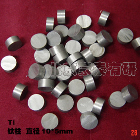 MT-碳化鋯，碳化鉿，碳化硅，碳化硼，碳化鎢，碳化鈦,Five three titanium oxide