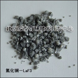 MT-鍺，高純鍺，高純鍺粒，鍺片，鍺靶，鍺蒸發(fā)料,Manganese, manganese high-purity, high purity manganese particles, manganese powder, manganese target