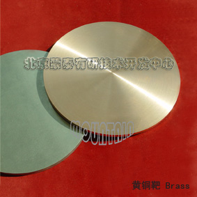 MT-鎂，高純鎂，鎂絲，鎂片，鎂靶，鎂粒，鎂粉,Niobium, high-purity niobium, niobium wire, niobium films, niobium plate, niobium target, niobium particles