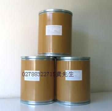 喹啉羧酸乙酯 加替沙星中間體,1-Cyclopropyl-6,7-difluoro-1