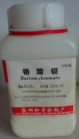 铬酸钡(分析纯AR),Bariumchromate
