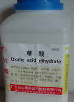草酸(分析纯AR)乙二酸,Oxalicacid