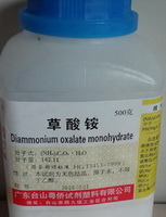 草酸铵,Ammoniumoxalate