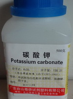 碳酸钾(分析纯AR)钾碱,Potassiumcarbonate