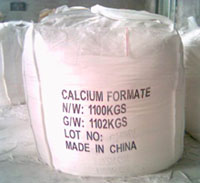甲酸鈣,calcium formate
