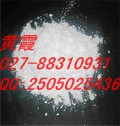 倍他米松戊酸酯,Betamethasone Valerate