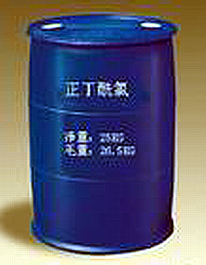 正丁酰氯,Butanoyl chloride