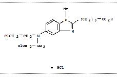 盐酸苯达莫司汀,Bendamustine hydrochloride