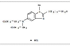 鹽酸苯達莫司汀,Bendamustine hydrochloride