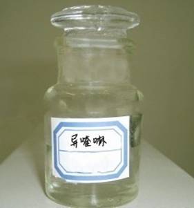 異喹啉,Isoquinoline