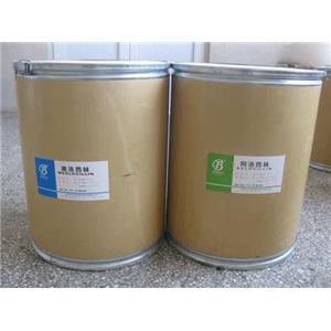 承運(yùn)各種醫(yī)藥/農(nóng)藥/化工品類敏感產(chǎn)品空運(yùn)出口服務(wù)