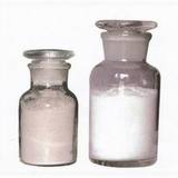 农药中间体 国际空运出口