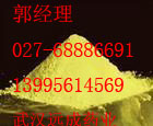 湖北遠(yuǎn)成藥業(yè)專業(yè)生產(chǎn)對(duì)羥基肉桂酸的價(jià)格7400-08-0,p-Hydroxy-cinnamic aci