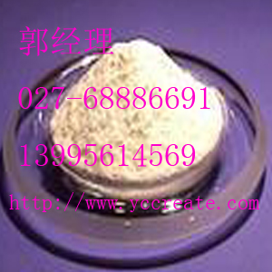 湖北遠成藥業(yè)專業(yè)生產4-甲基肉桂酸甲酯的價格20754-20-,4-methyl cinnamic acid methyl este