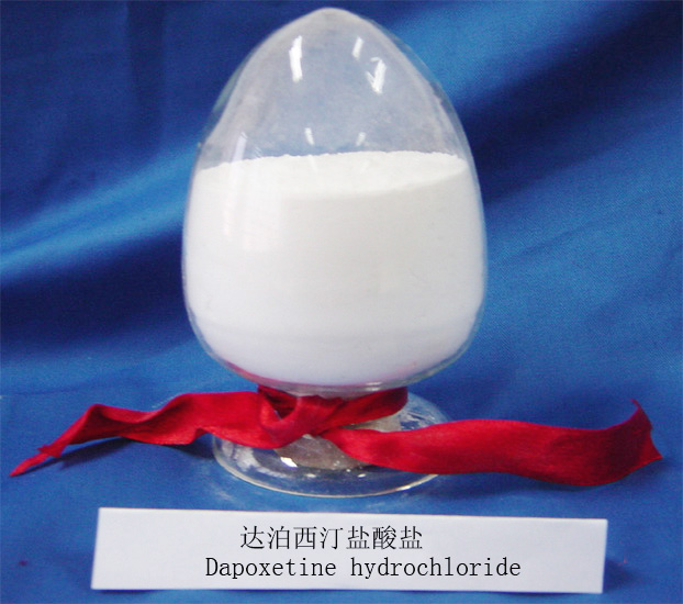 右旋達(dá)伯西丁鹽酸鹽,Dapoxetine  hydrochloride