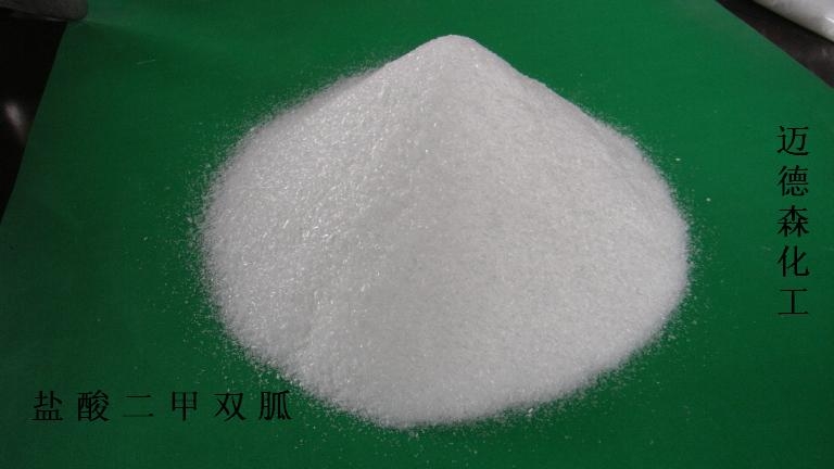 鹽酸二甲雙胍,Metformin Hydrochloride