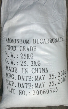 Ammonium Bicarbonate,Ammonium Bicarbonate