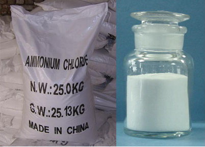 Ammonium Chloride,Ammonium Chloride