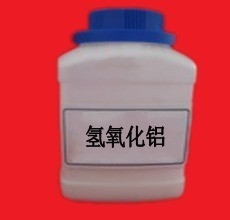 氫氧化鋁,Aluminium hydroxide