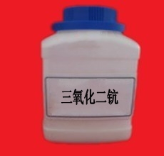 三氧化二鈧 氧化鈧,scandium oxide