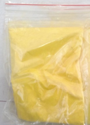 顏料黃2GX-70,C.I.Pigment Yellow 74