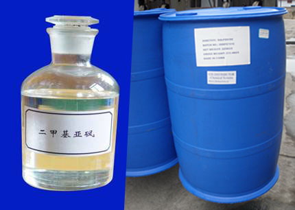 Dimethyl Sulfoxide (DMSO),Dimethyl Sulfoxide (DMSO)