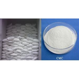 CMC(carboxymethyl cellulose)