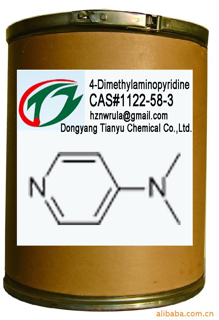 4-二甲氨基吡啶,4-Dimethylamino-pyridine