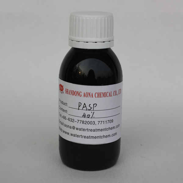 Sodium of Polyaspartic Acid(PASP),watertreatment chemical