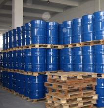 Trichloroethylene,Trichloroethylene
