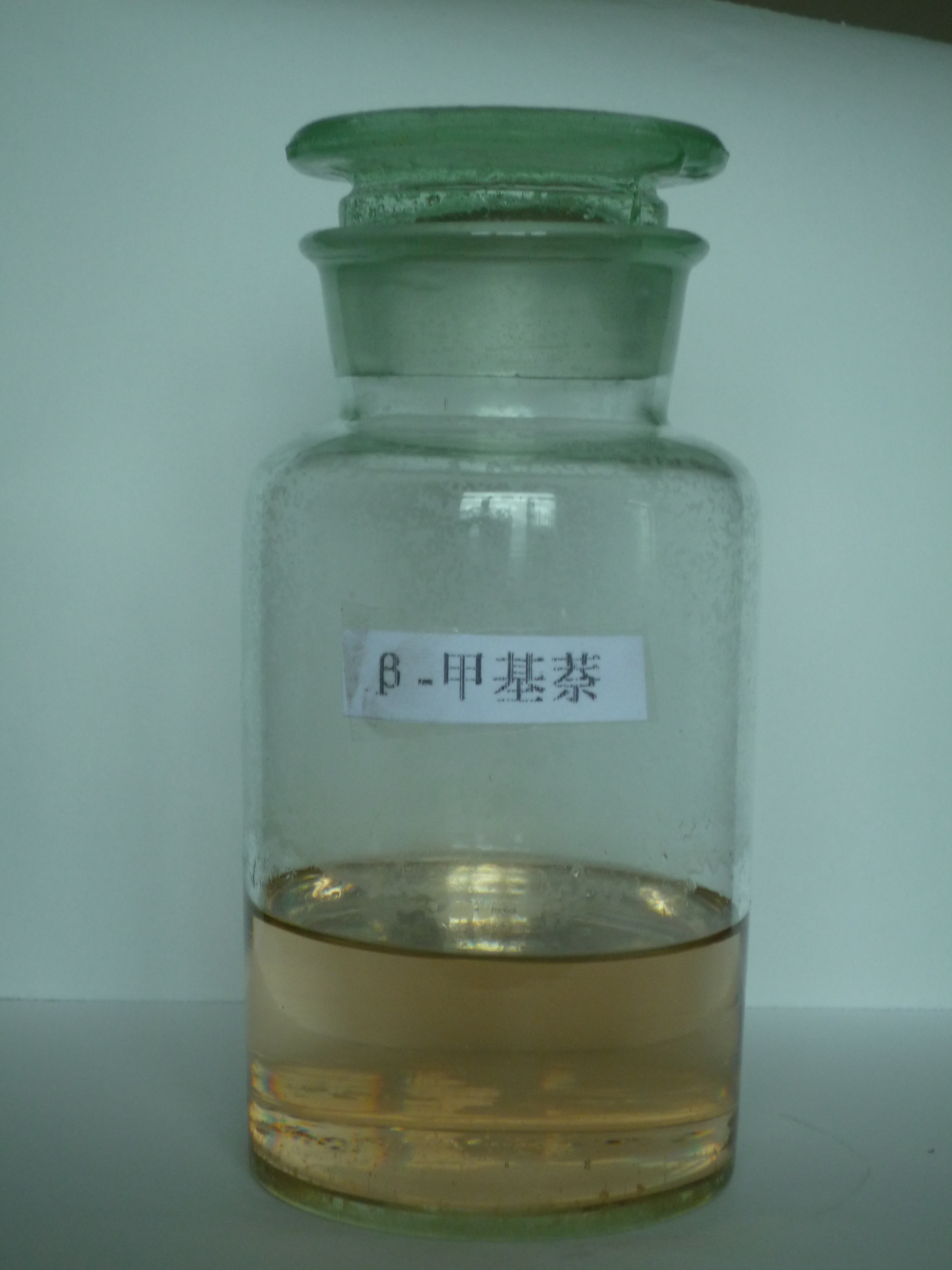 β甲基萘,β-Methylnaphthalene