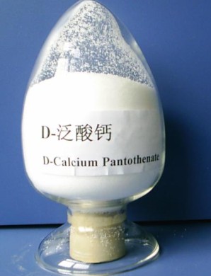 维生素B5(泛酸钙),Vitamin B5(D-Calcium Pantothenate)