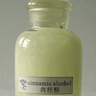 肉桂醇,cinnamic alcohol