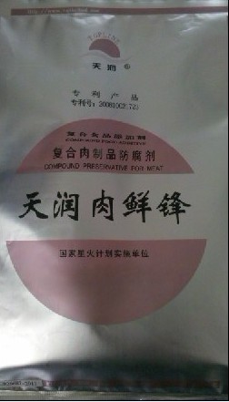 野山椒凤爪保鲜剂肉鲜锋