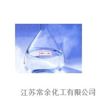 阻燃剂-TEP,磷酸三乙酯-REACH,Flame retardant-TEP; BHGUARD-TEP，TEP register in REACH