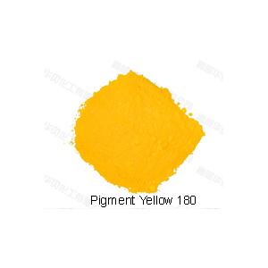 Pigment yellow 180-Benzimidazolone Yellow HG
